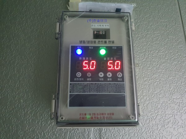 9bf0c853a2e094dd48c976a7a499cf2a_1750226363_2027.jpg