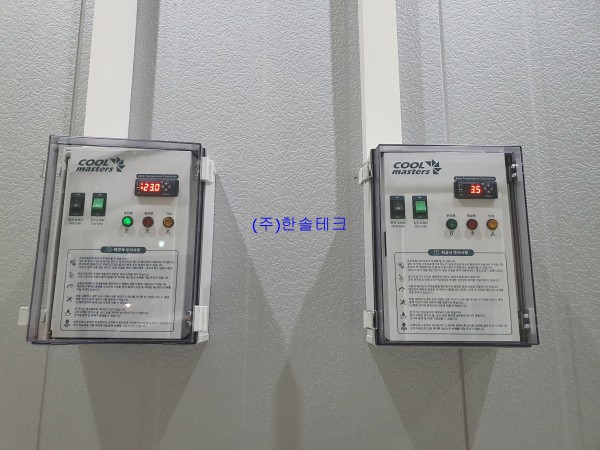 9bf0c853a2e094dd48c976a7a499cf2a_1750228776_5321.jpg