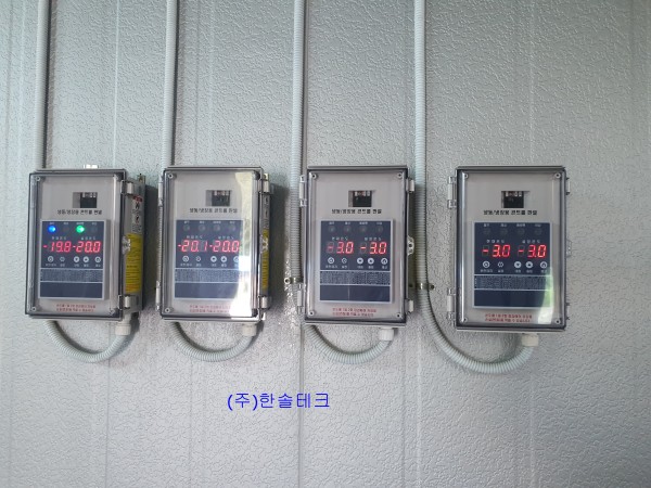9bf0c853a2e094dd48c976a7a499cf2a_1750229277_2078.jpg
