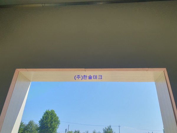 9bf0c853a2e094dd48c976a7a499cf2a_1750229280_2671.jpg